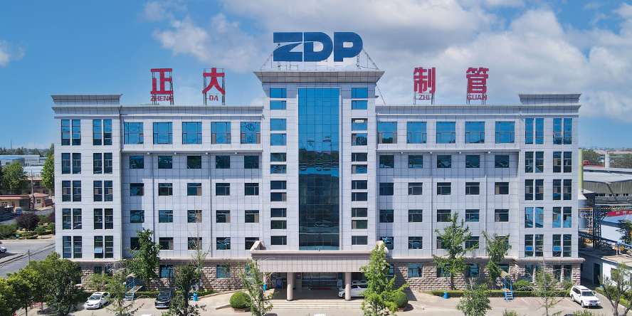 正大制管集團榮獲中國鋼結構協會冷彎型鋼分會突出貢獻獎和特別貢獻獎